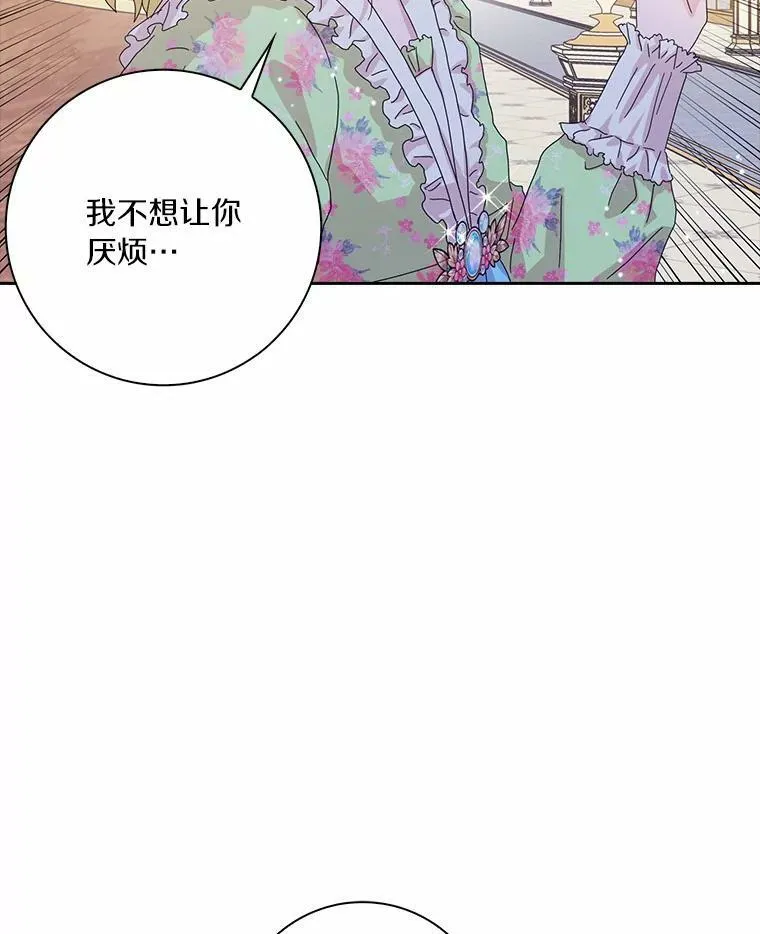 38.皇家学院65