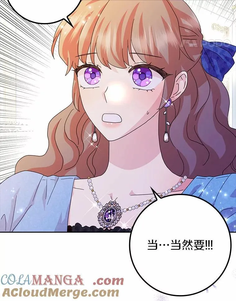 60.志愿活动28