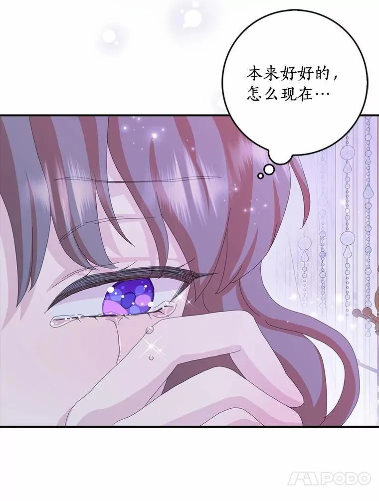 53.邀请23