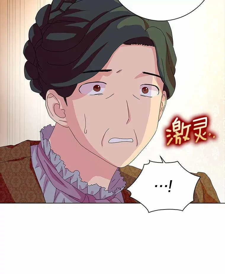 30.天赐良机5