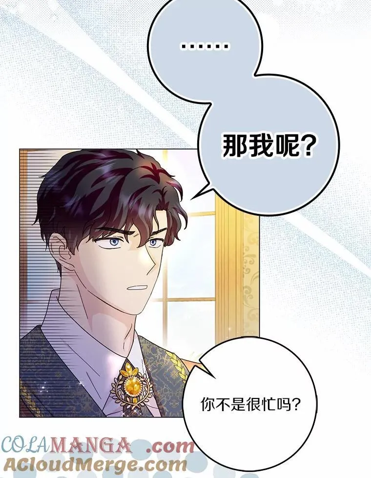 68.调查假币案件60