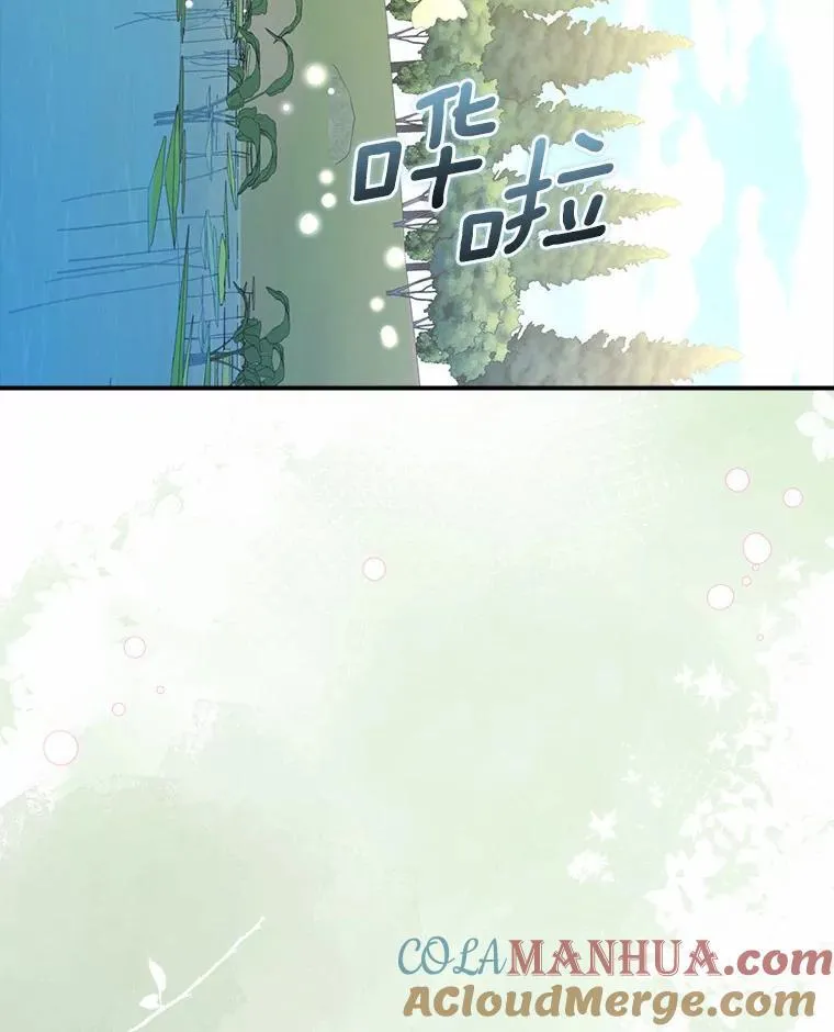 46.出游72