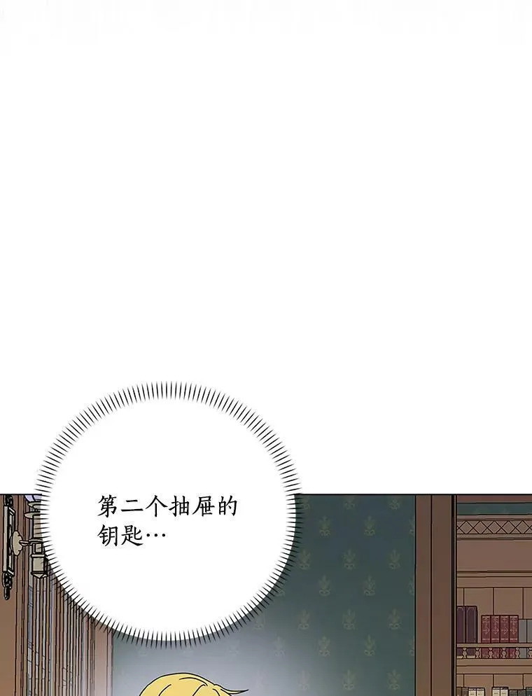 27.小偷62