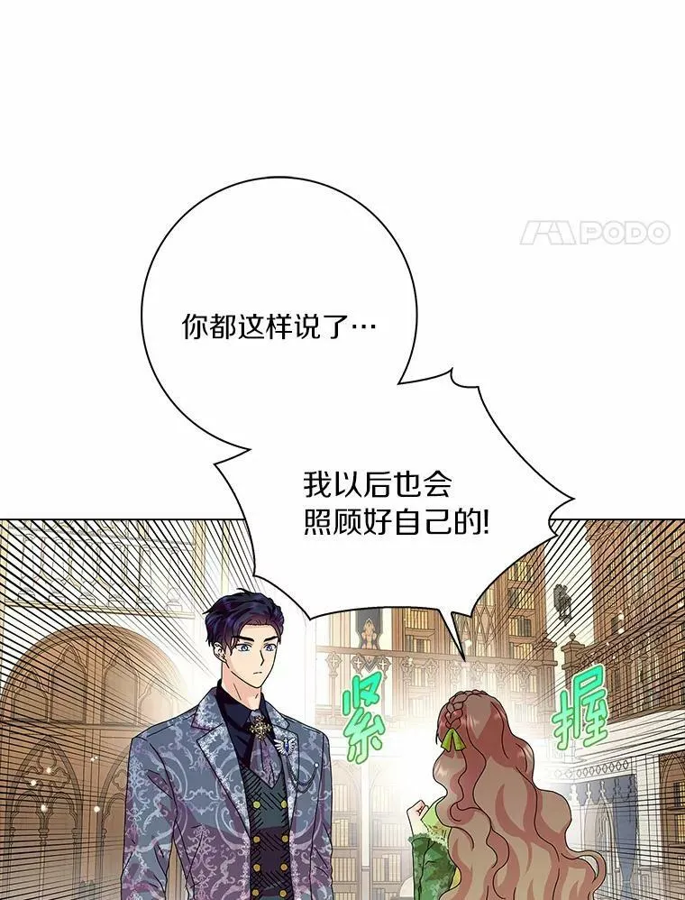 25.揭穿99