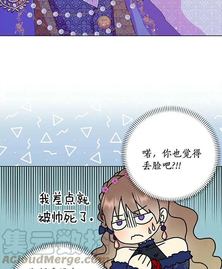 22.随你的心意33