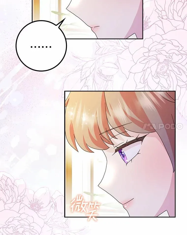 60.志愿活动78