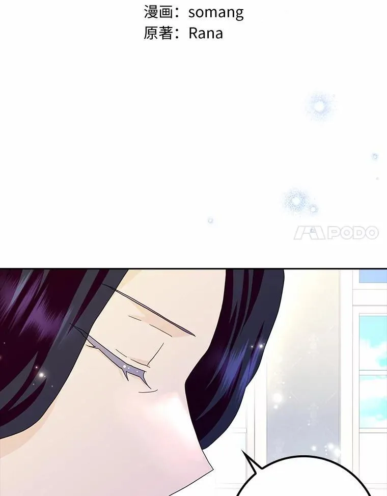 59.落下帷幕23