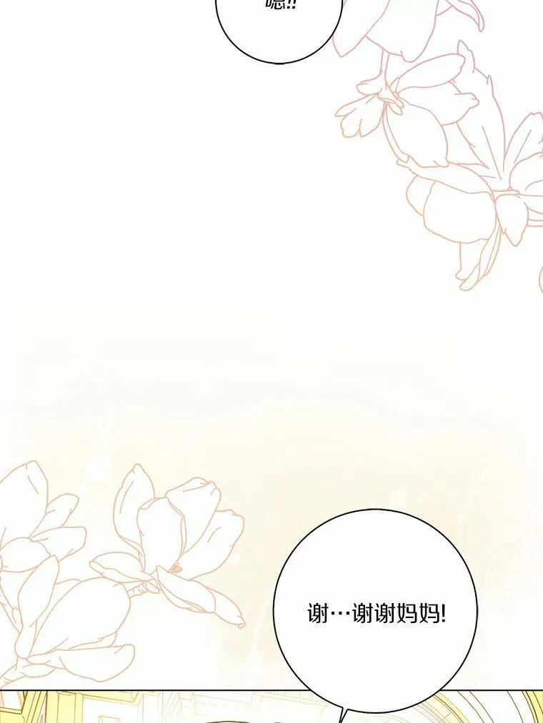 27.小偷11
