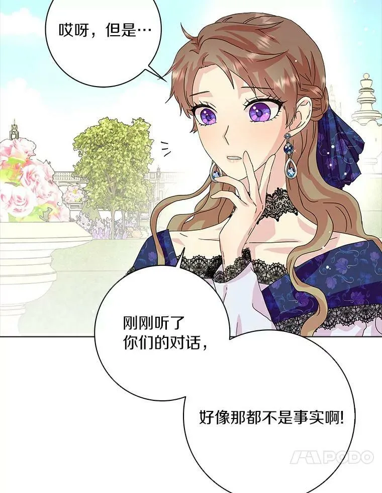 13.没有第三次52