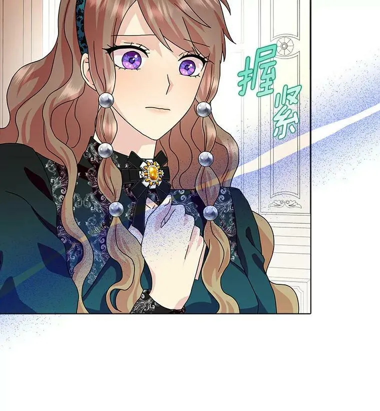 18.不想再失望73