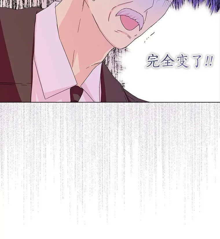 16.做你该做的事63