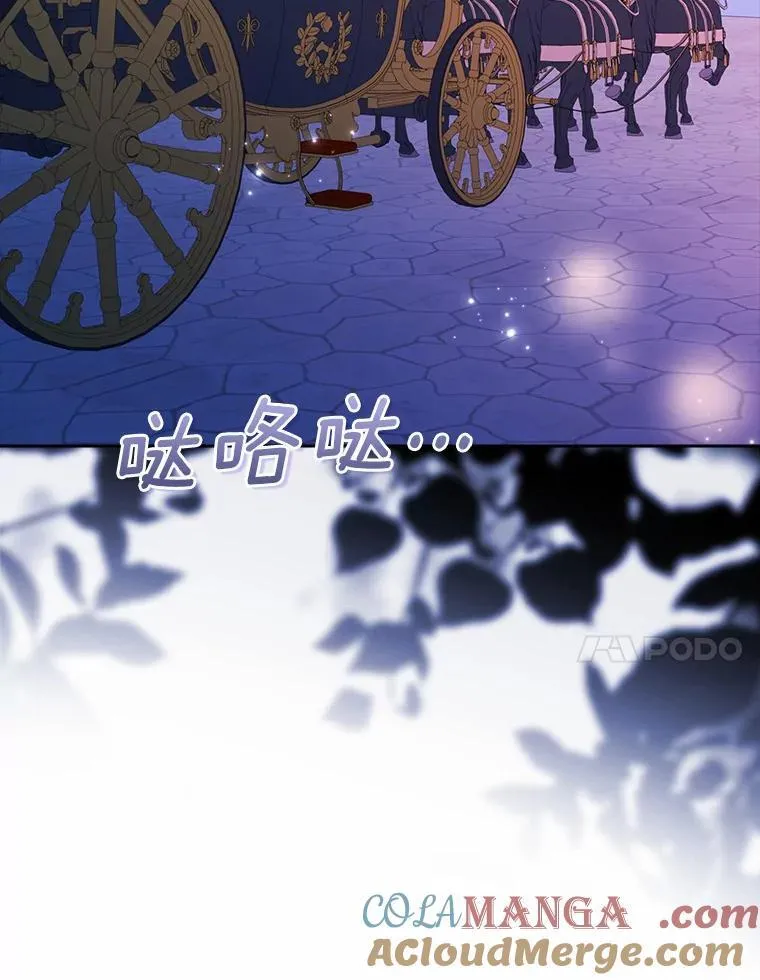 61.二人世界60