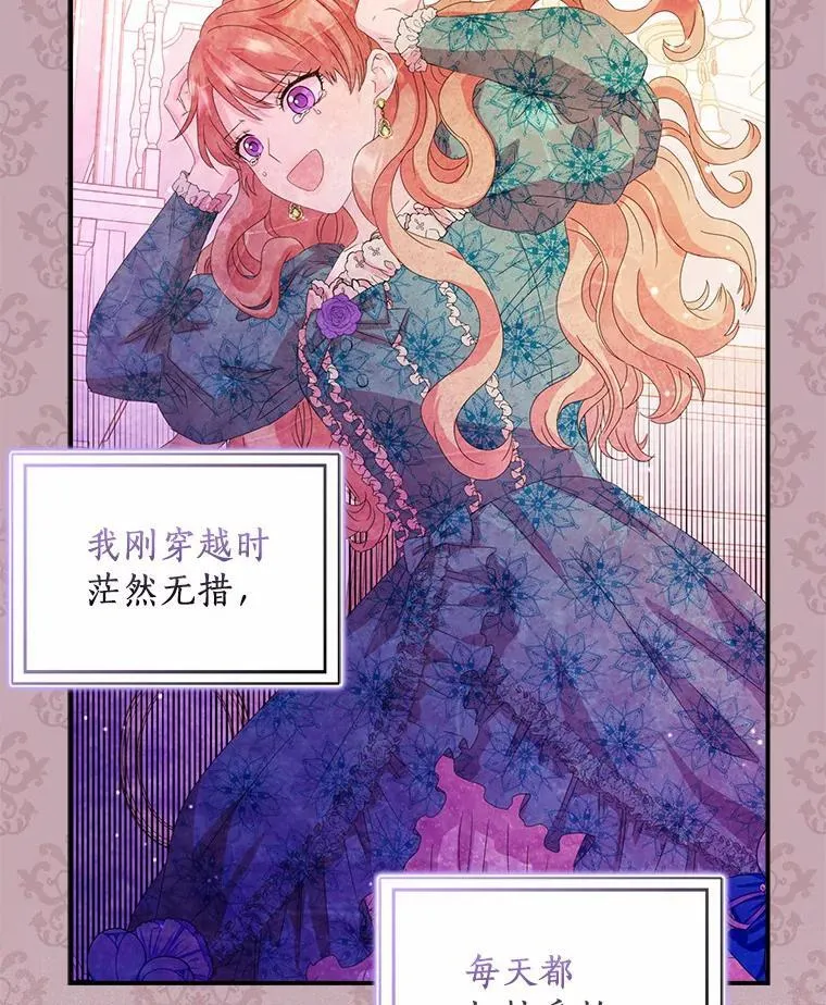46.出游83