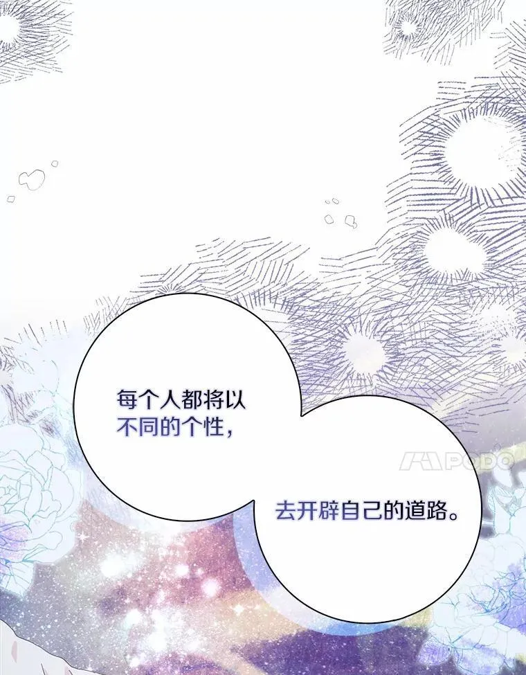 55.从中做梗74