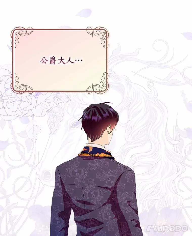 51.冲突45