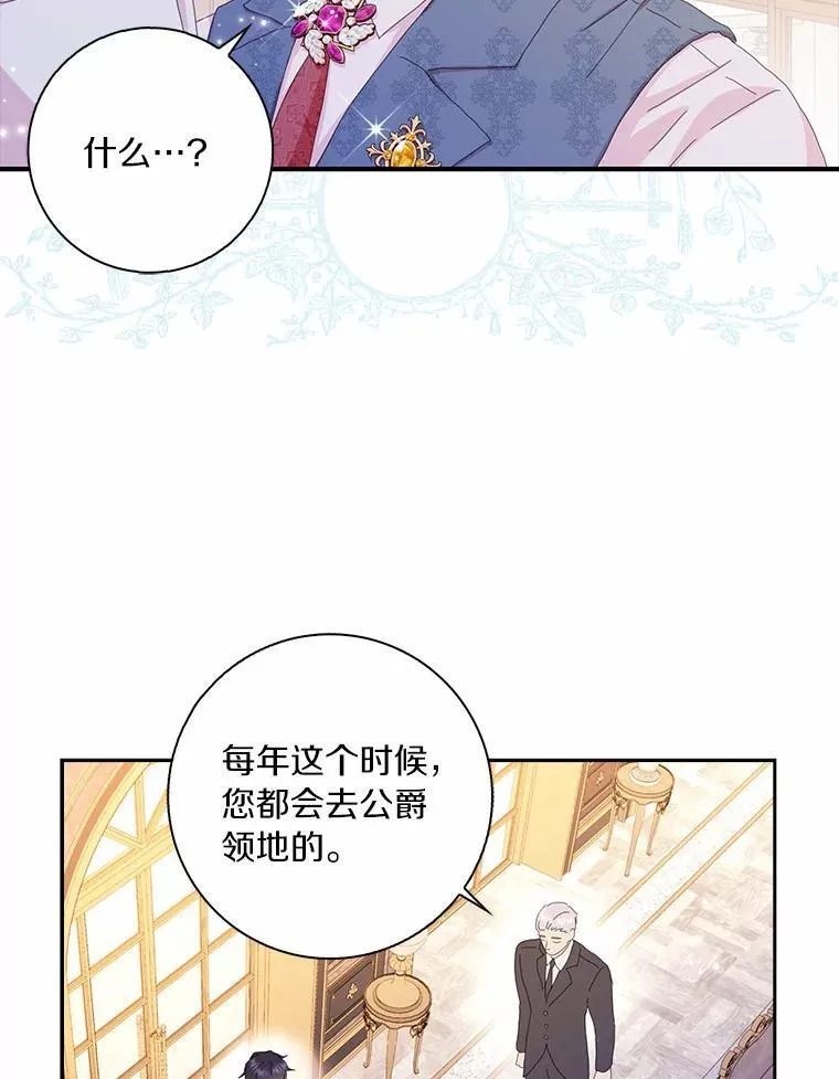 53.邀请29