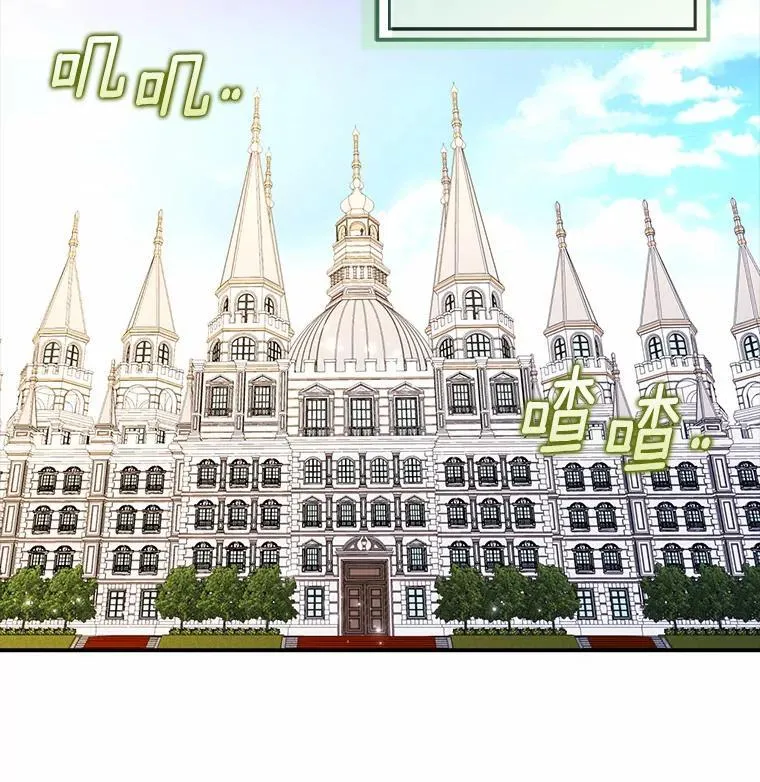 55.从中做梗17
