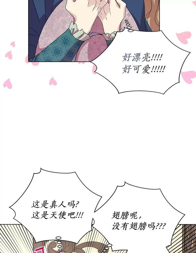 2.莉莉安娜34