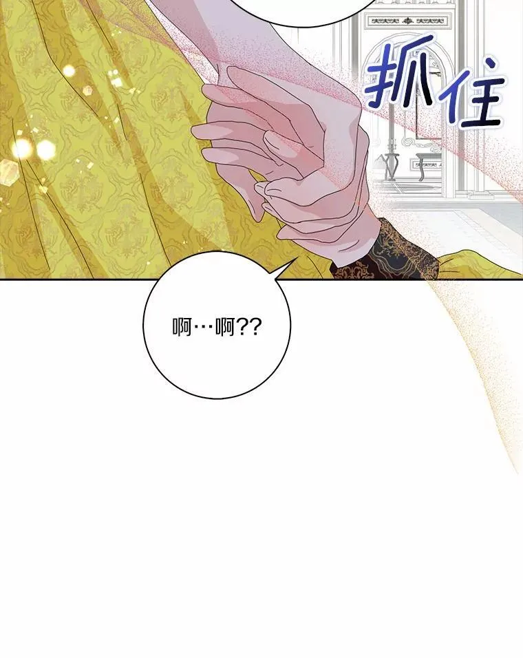 41.幸福22