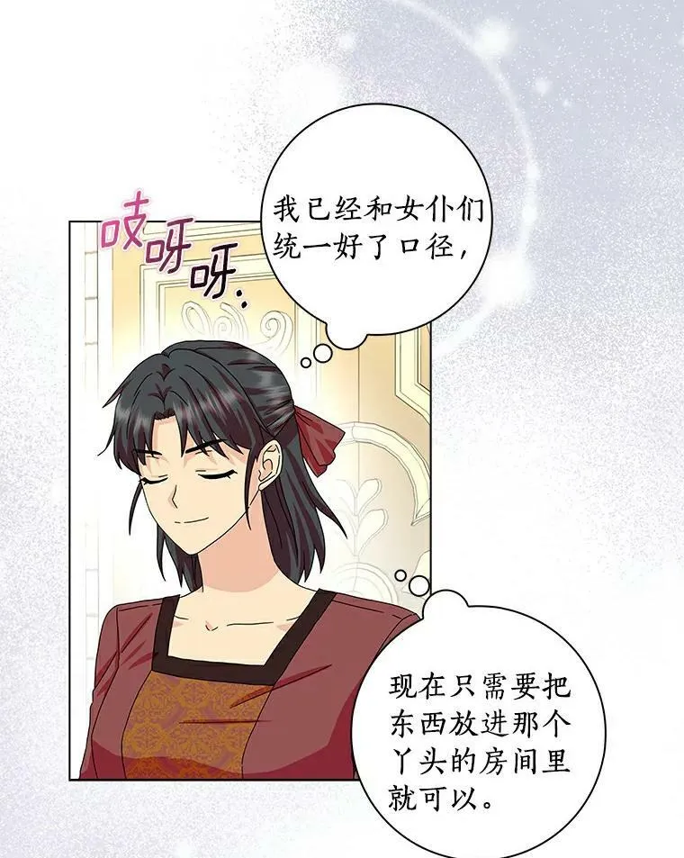 17.试探4