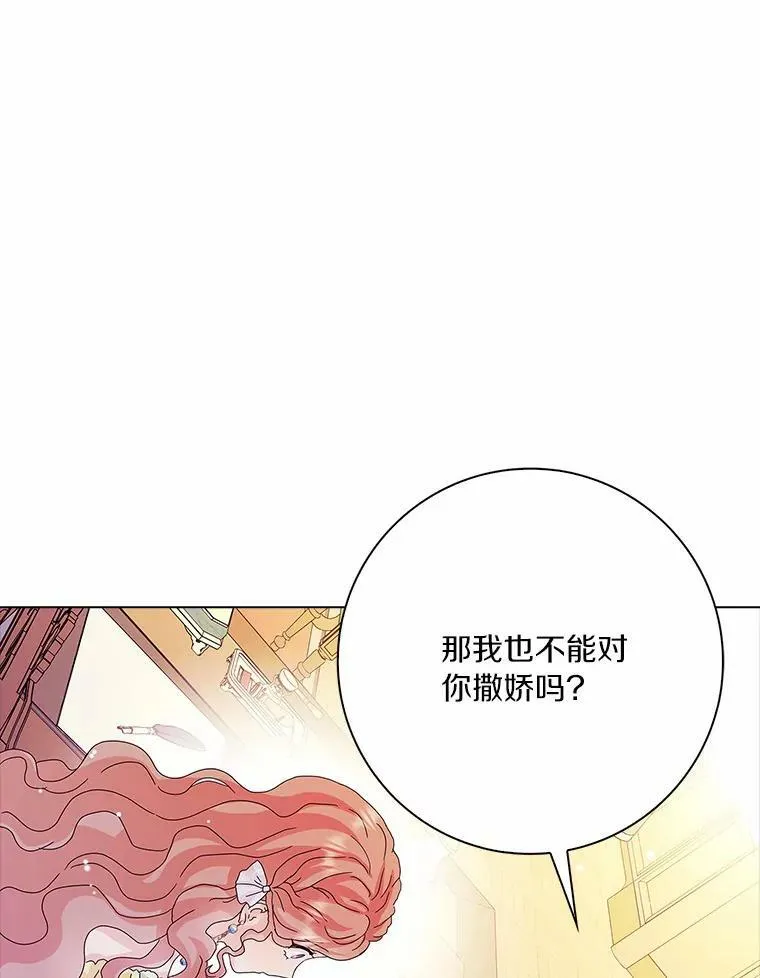 28.依靠78