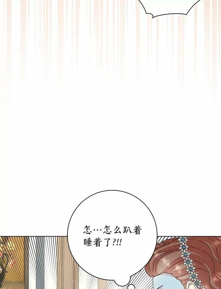 26.优秀的人29
