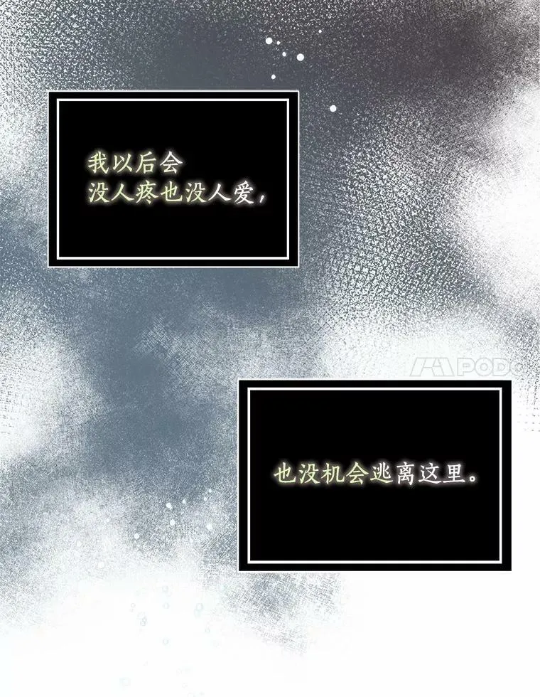 4.一起生活34