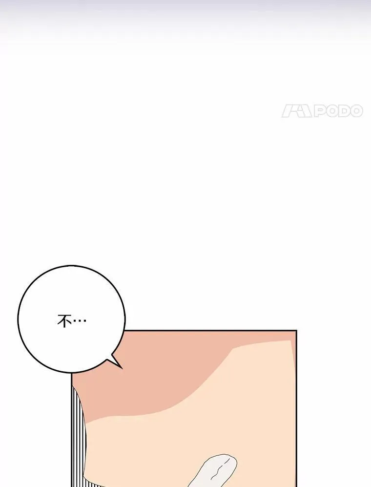 43.心疼3