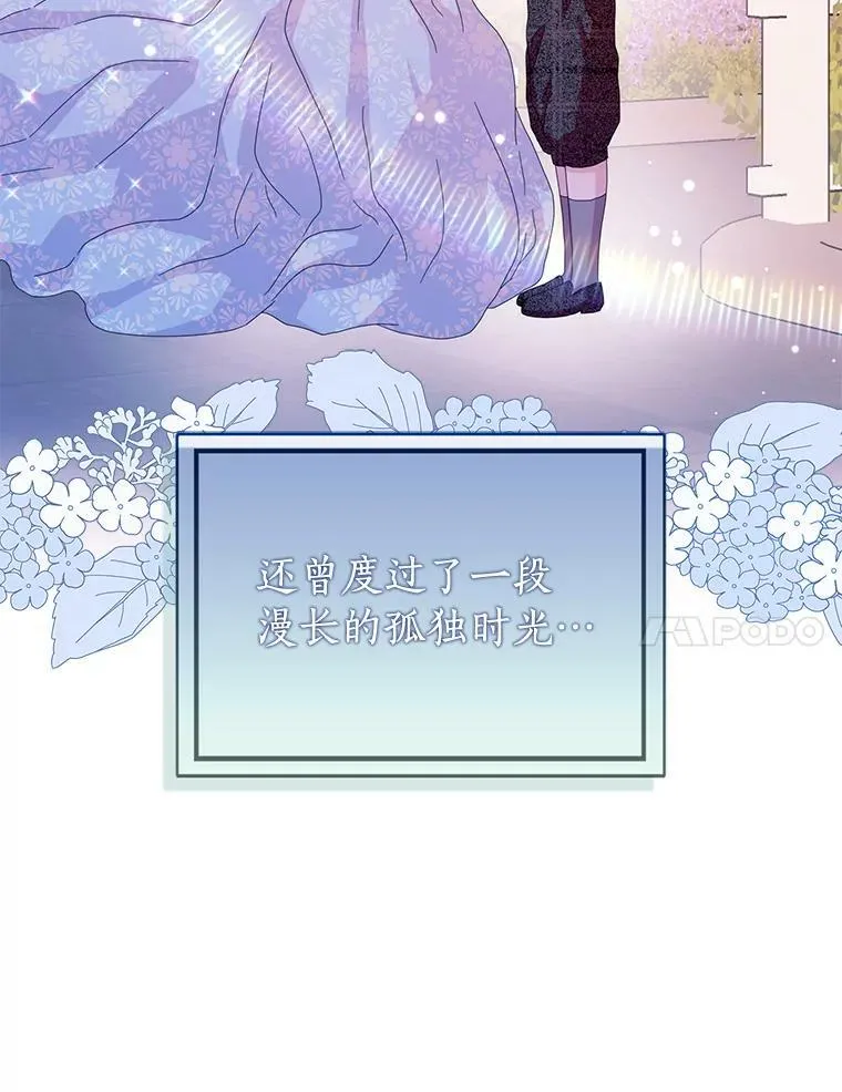 33.完胜111