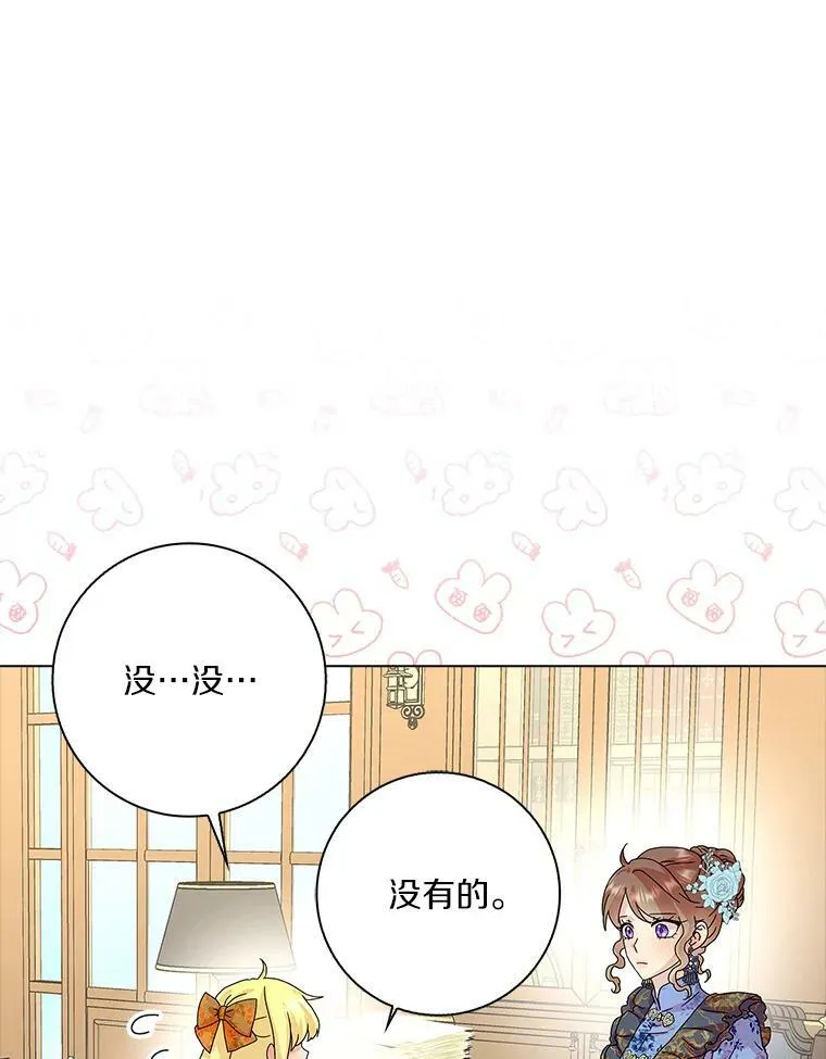 27.小偷31