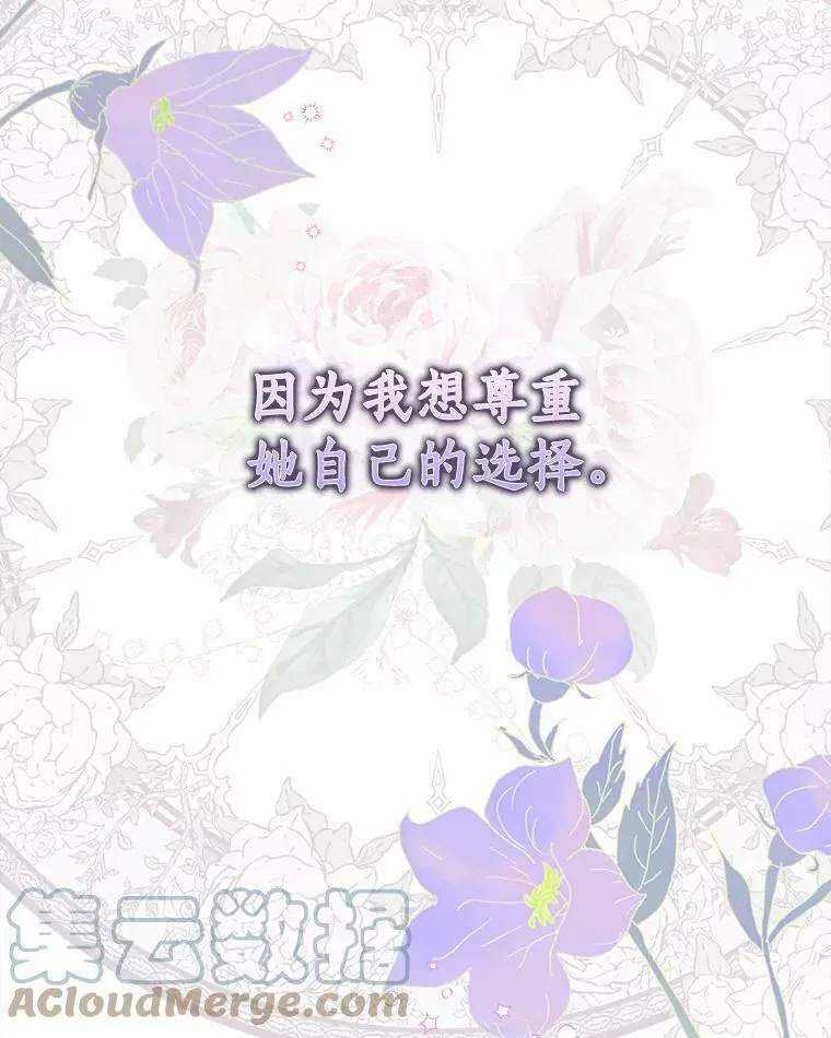 4.一起生活12
