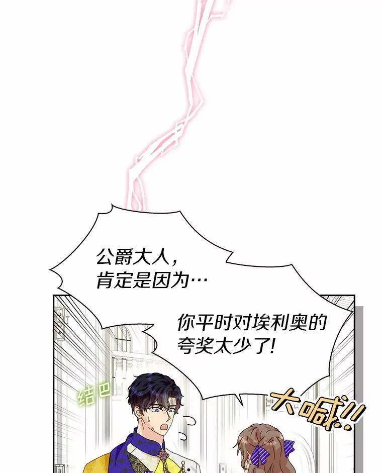 41.幸福42