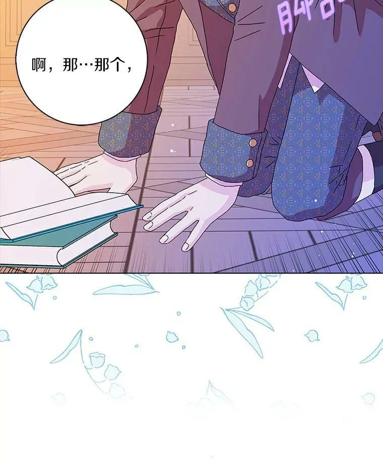 8.烤曲奇11