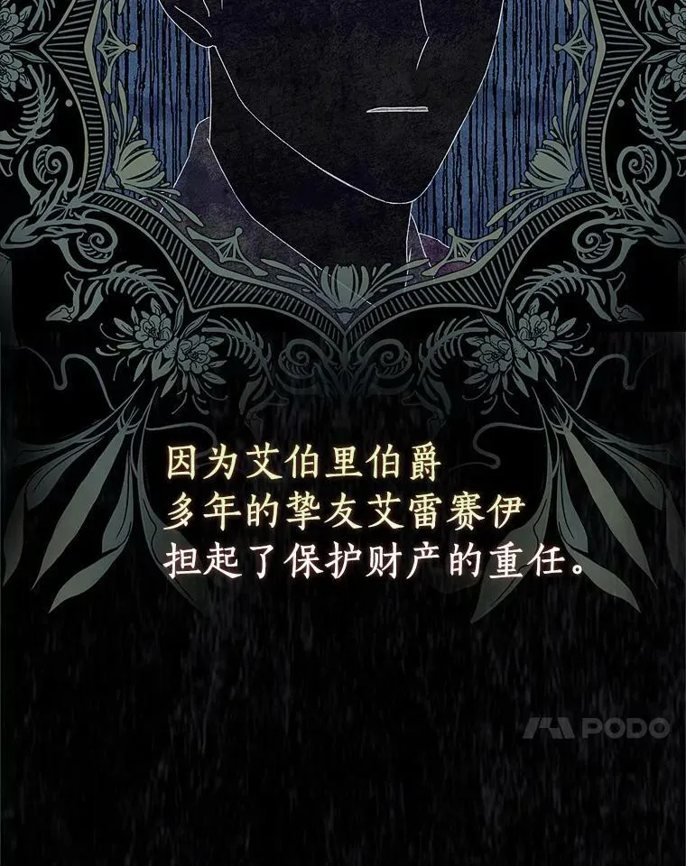 2.莉莉安娜13