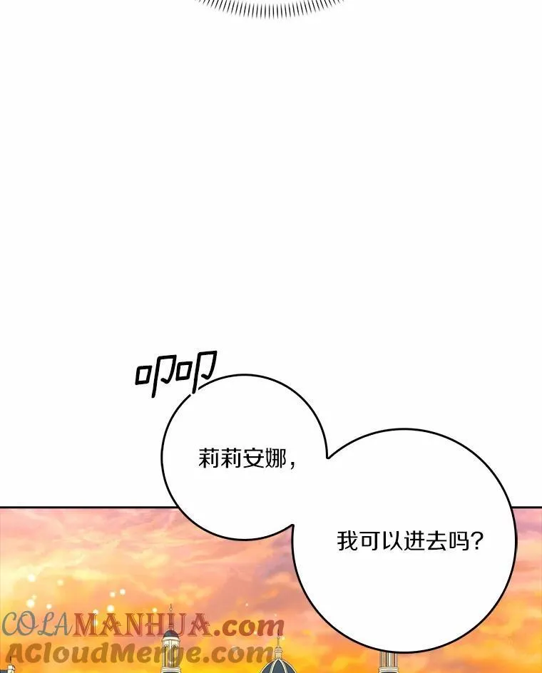 43.心疼36