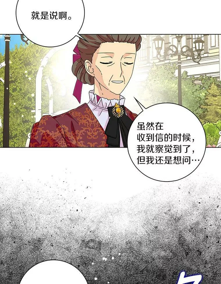 23.母亲38
