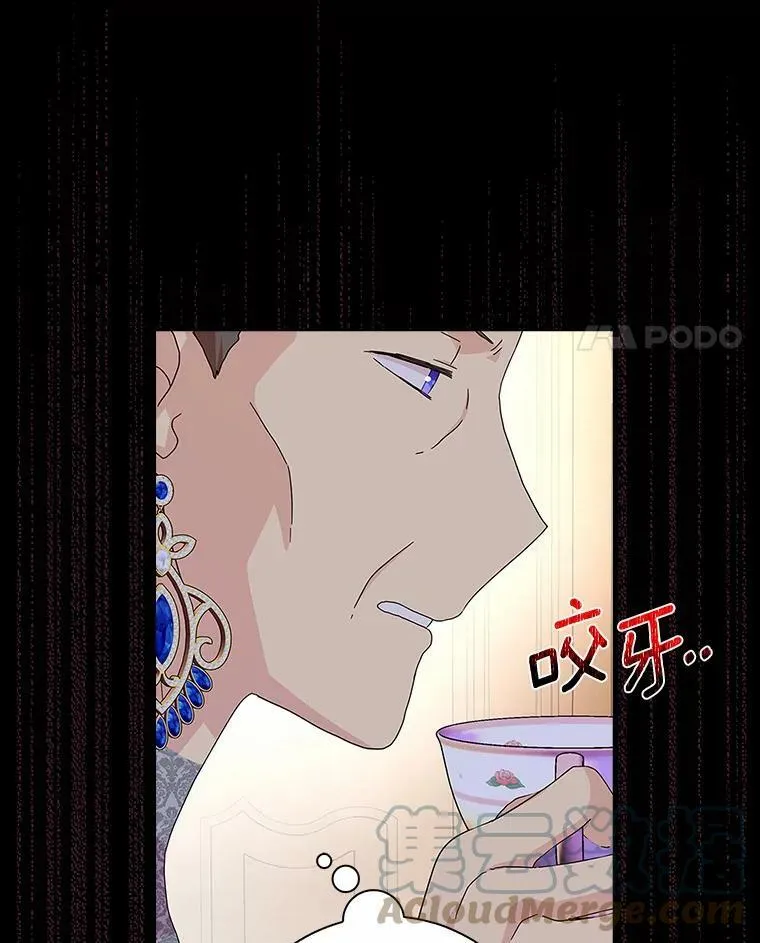 30.天赐良机72