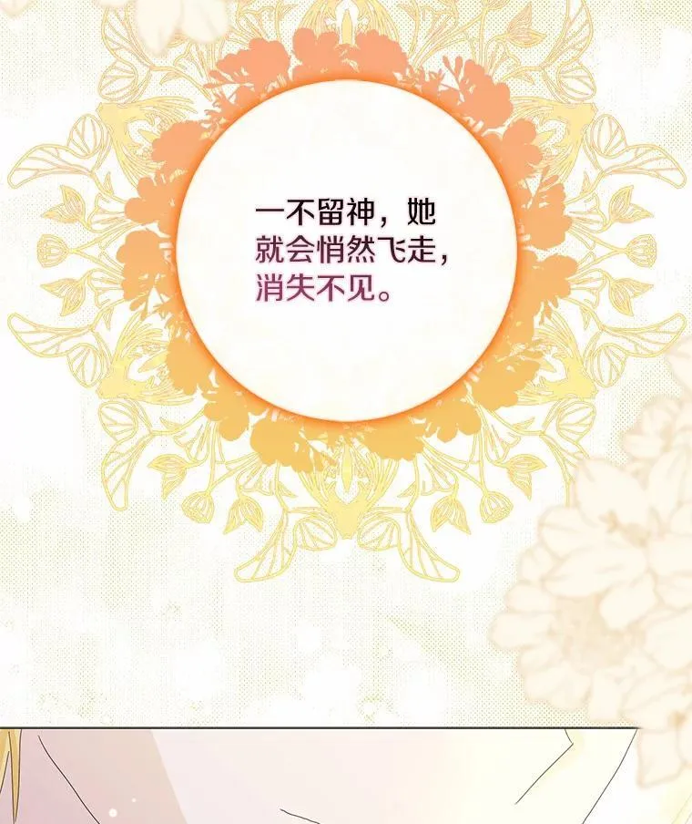 51.冲突2