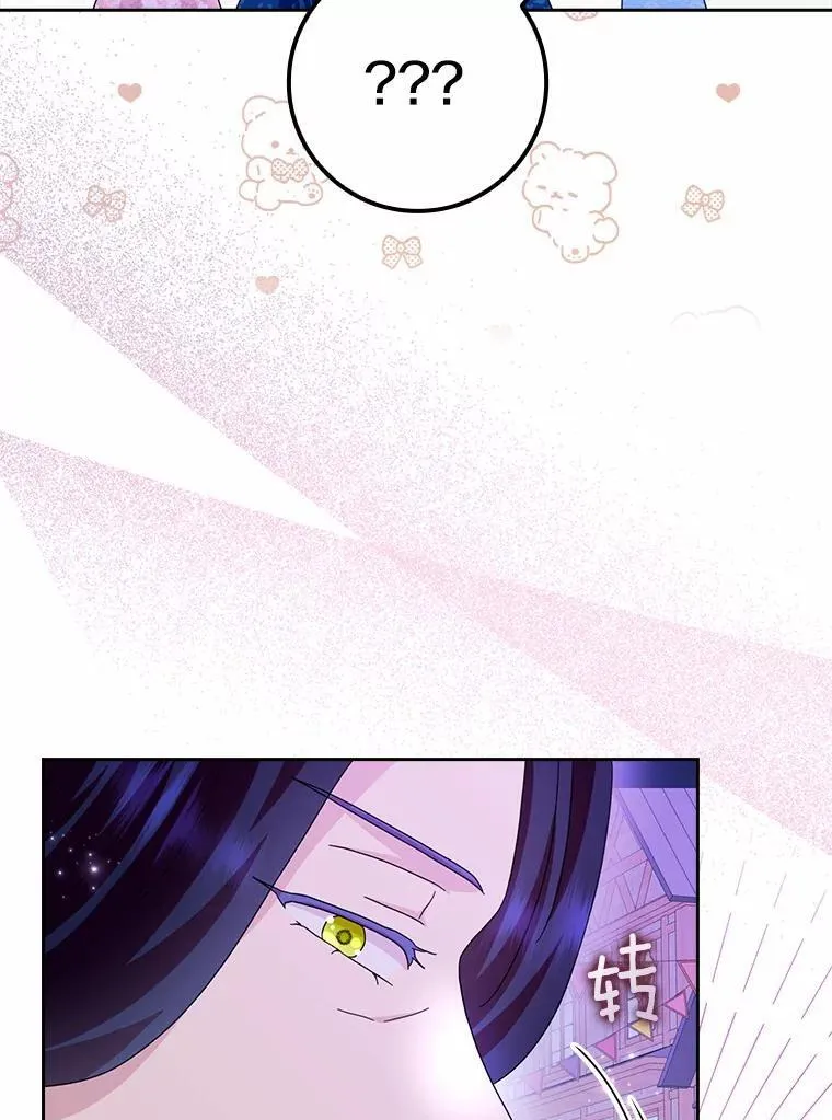 60.志愿活动99