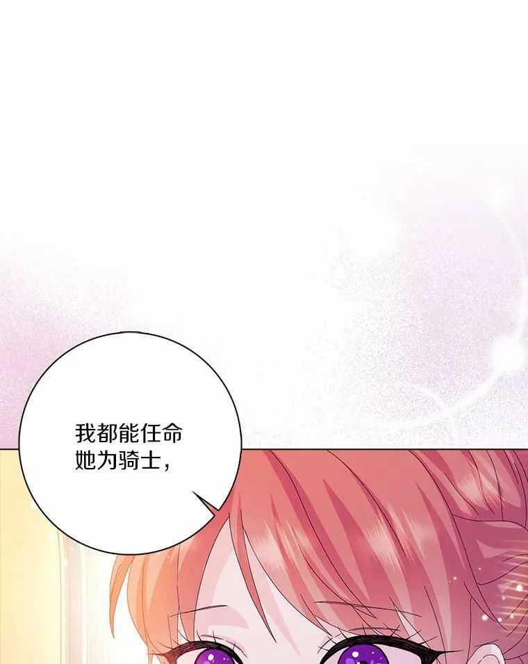 35.说服110