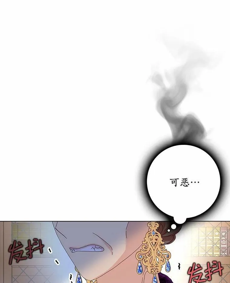 30.天赐良机14