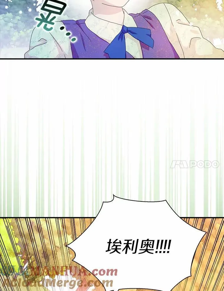 47.更爱惜自己一点6