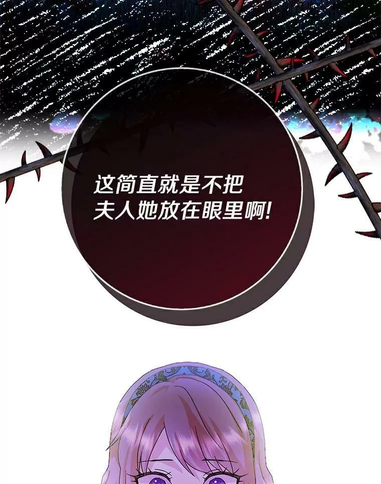 18.不想再失望33