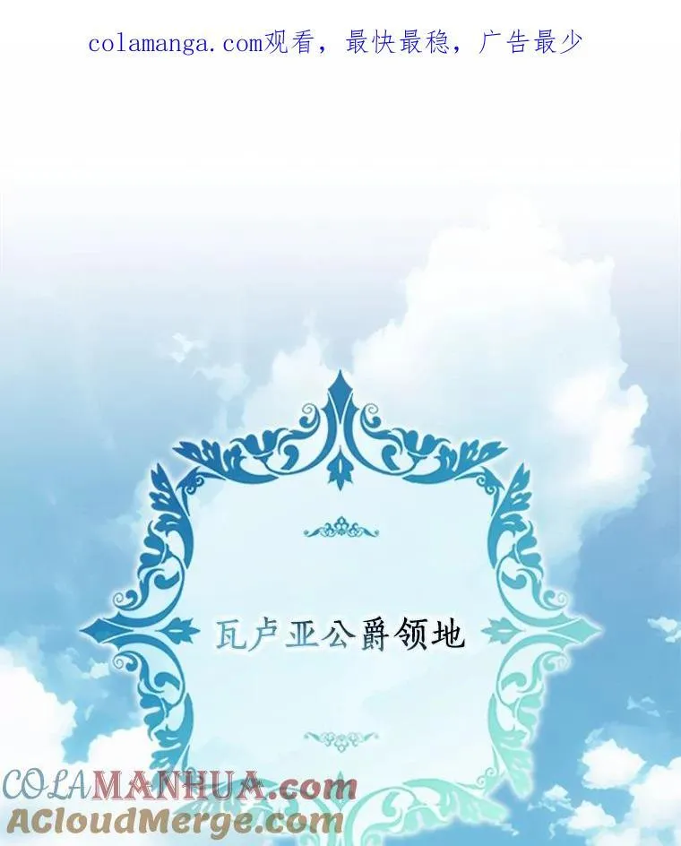 53.邀请110