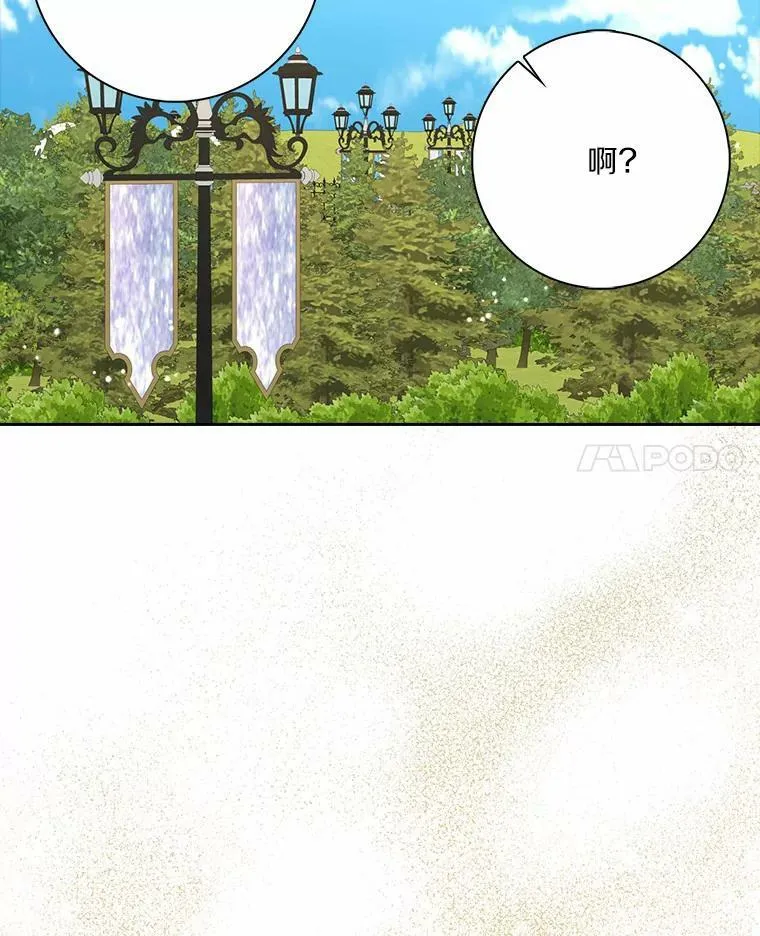 40.夫妻81
