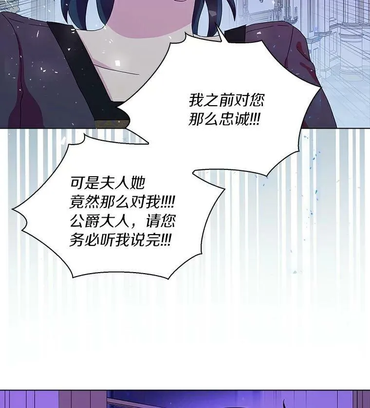 19.你误会了43