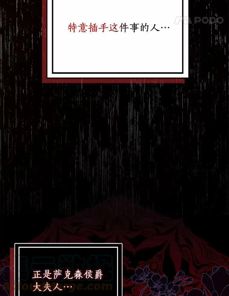 29.猜想100