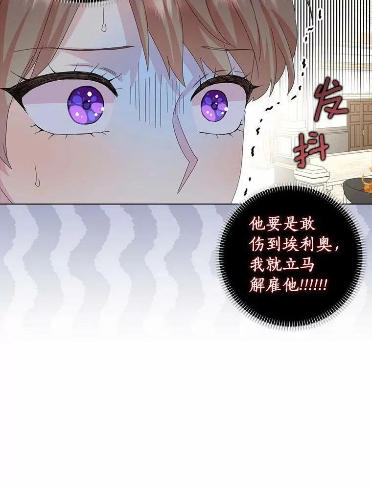 35.说服35