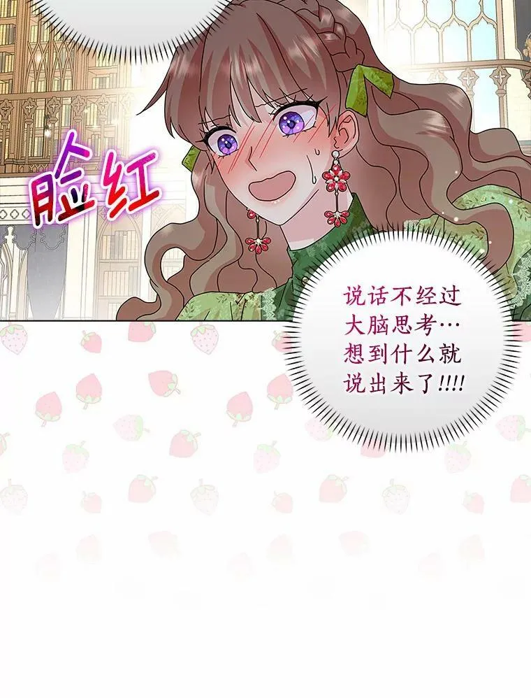 25.揭穿101