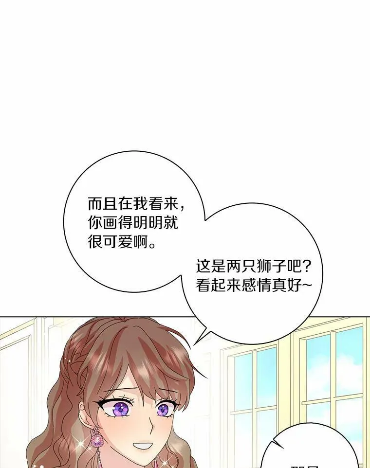 35.说服13
